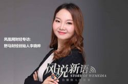 【7分钟科普】辽源厂子招聘_哔哩哔哩-3